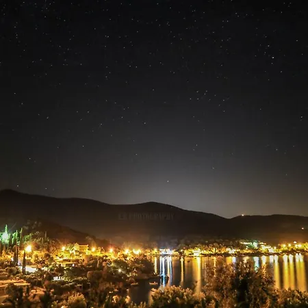 Διαμέρισμα Marivo *